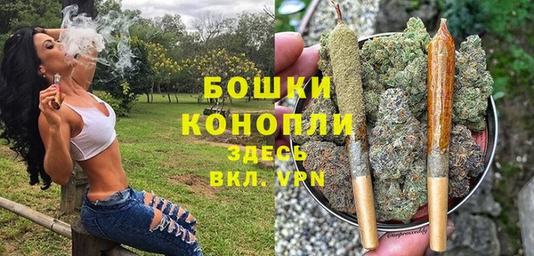 MDMA Верхнеуральск